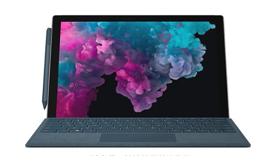 綦江从 Mac 切换到 Microsoft Surface